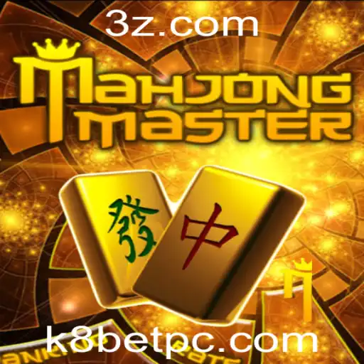 Explorando o Mundo de MahJongMaster e o Fascínio do k8bet